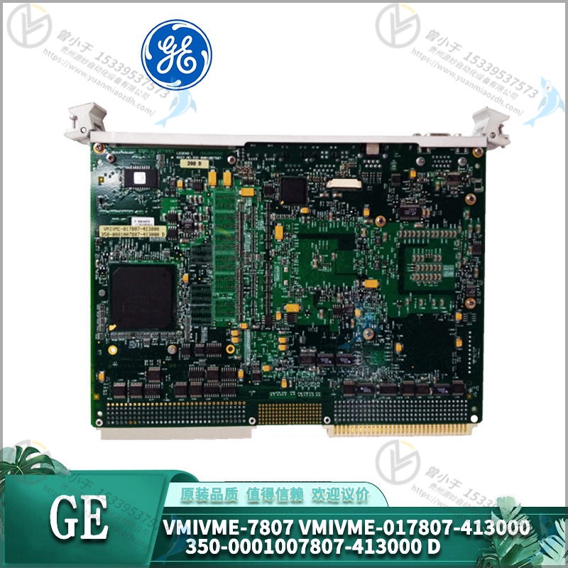 GE ICBDH1ABA 燃机卡 全新质保