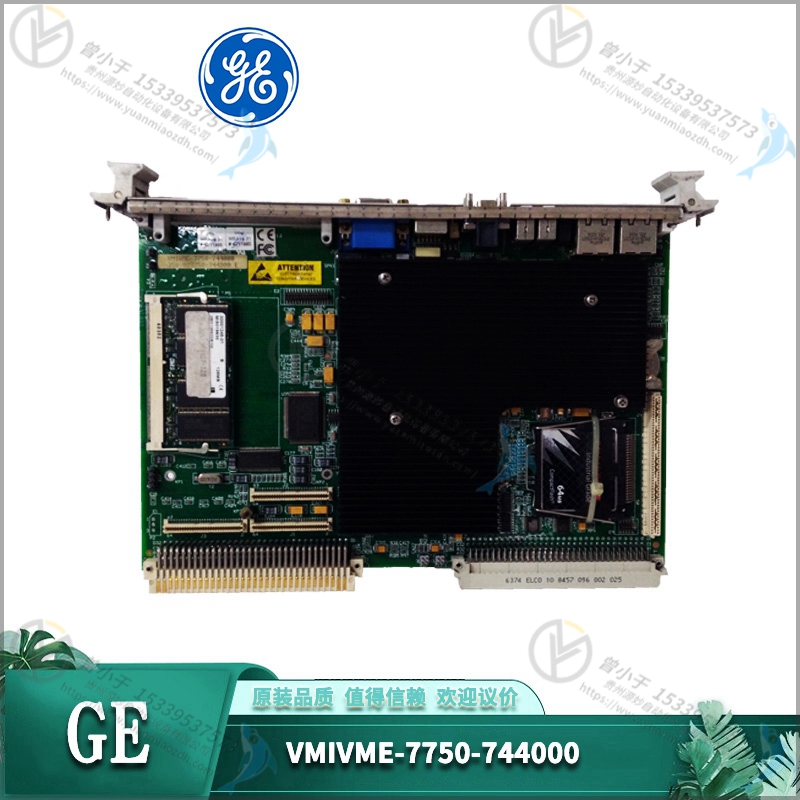 GE  IS200AVGBG1AAA   燃机卡  全新质保