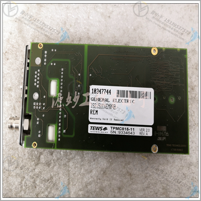 GE-美国通用   MTR-3S86-G-R-0-E-SRR