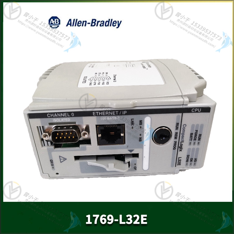 A-B罗克韦尔 1769-IF8 输入模块