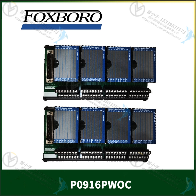 Foxboro-福克斯波罗   P0900JM   变速器控制系统  欧美进口