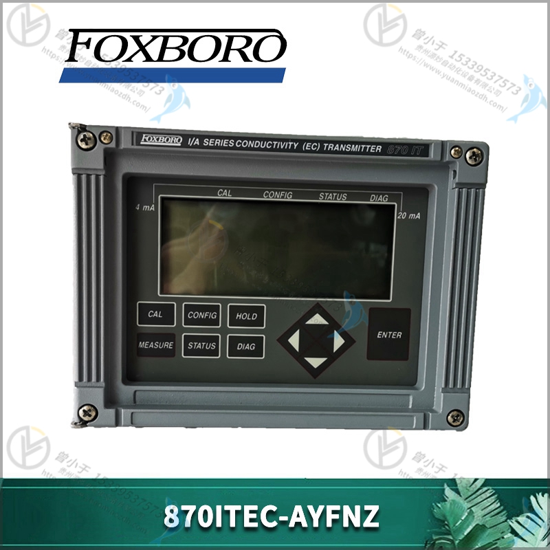 Foxboro-福克斯波罗   P0900WL   变速器控制系统  欧美进口