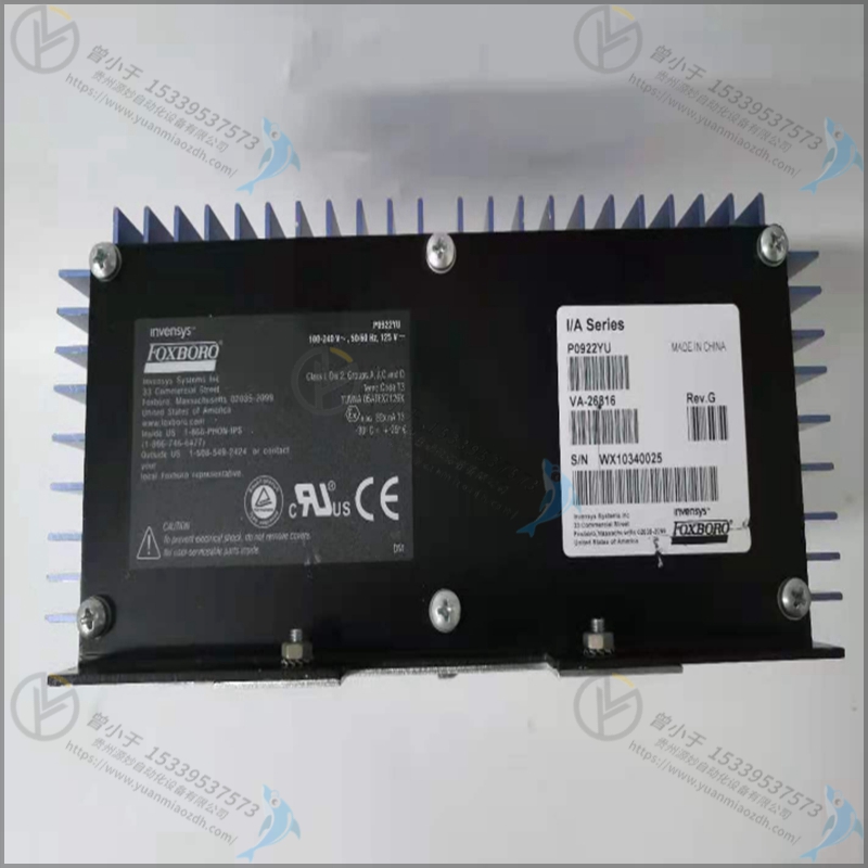 Foxboro-福克斯波罗    P0911QCC   控制系统  质保一年