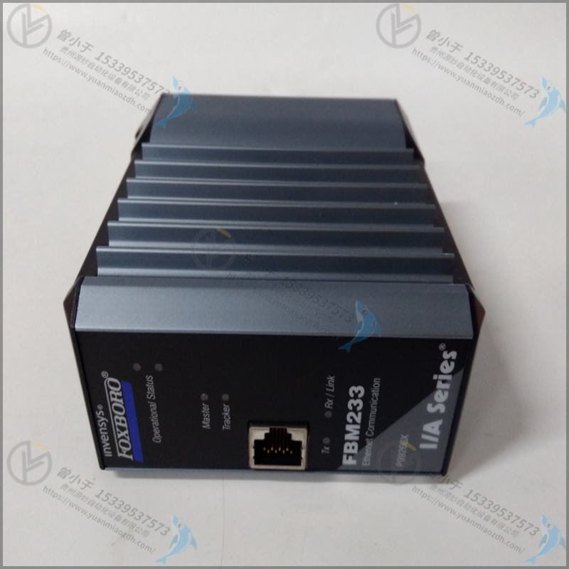 Foxboro-福克斯波罗   P0912UU   输入输出模块