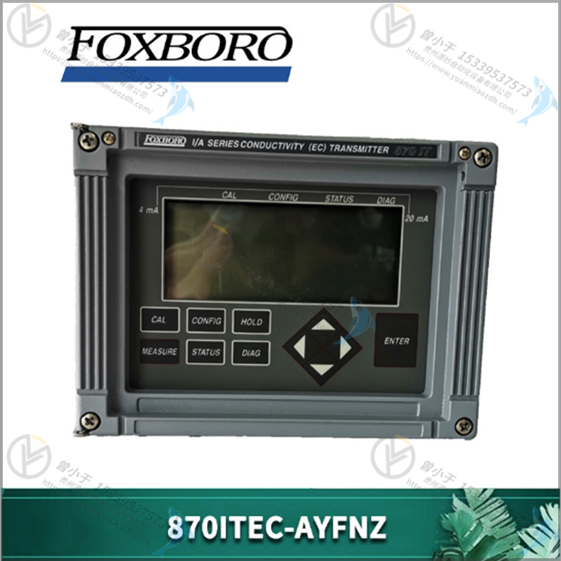 Foxboro-福克斯波罗 P0913EG 输入输出模块