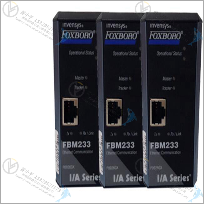 Foxboro-福克斯波罗  P0926HM   欧美进口模块