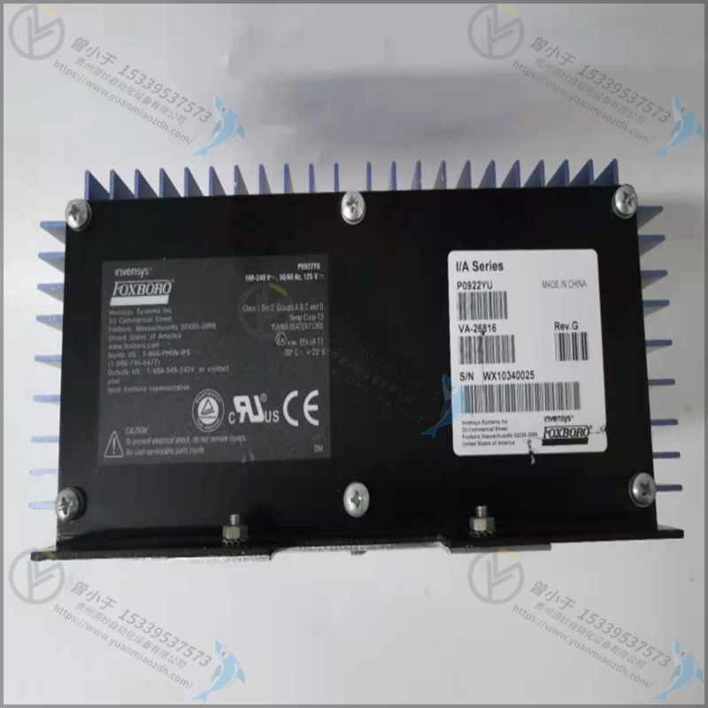 Foxboro-福克斯波罗  P0930DR   欧美进口模块