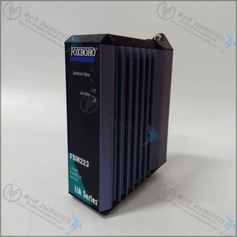 Foxboro-福克斯波罗 P0997RB 欧美进口 智能模块