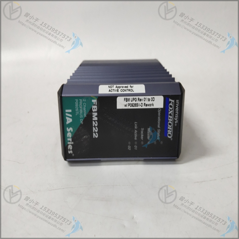 Foxboro-福克斯波罗   D0148MU-A    控制器模块