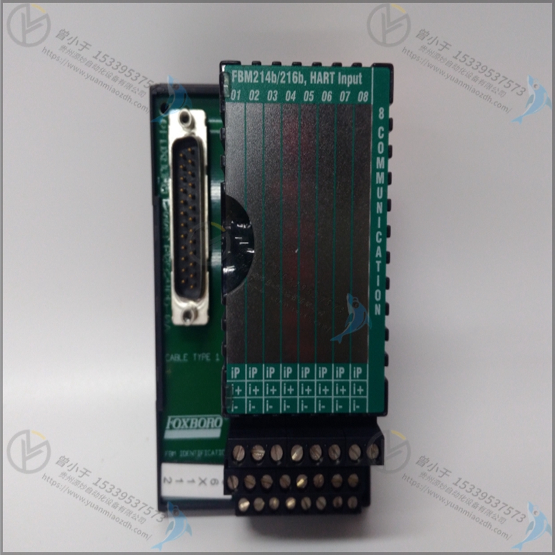 Foxboro-福克斯波罗 FBM202 DCS系统 控制器模块