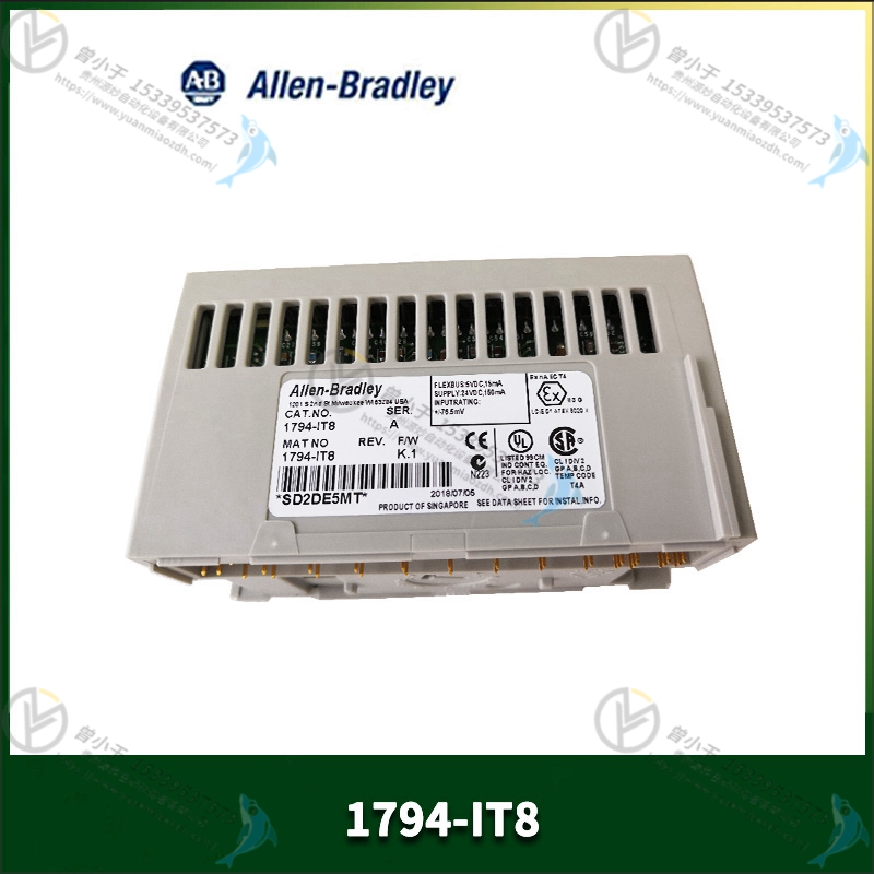 A-B-罗克韦尔 1794-OE4 输出模块 质保一年