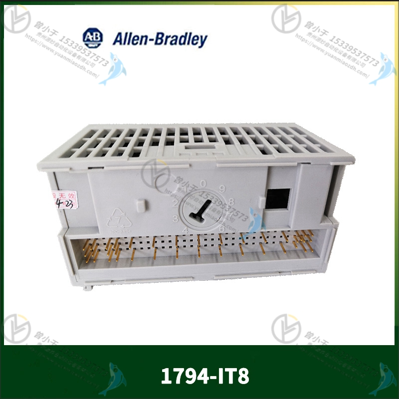 A-B-罗克韦尔 1794-TB3 输出模块 全新无忧