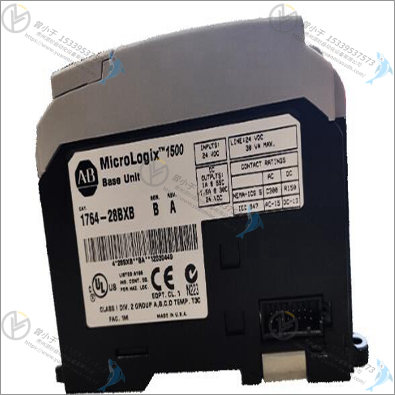 A-B-罗克韦尔  2711-B6C1  操作员终端