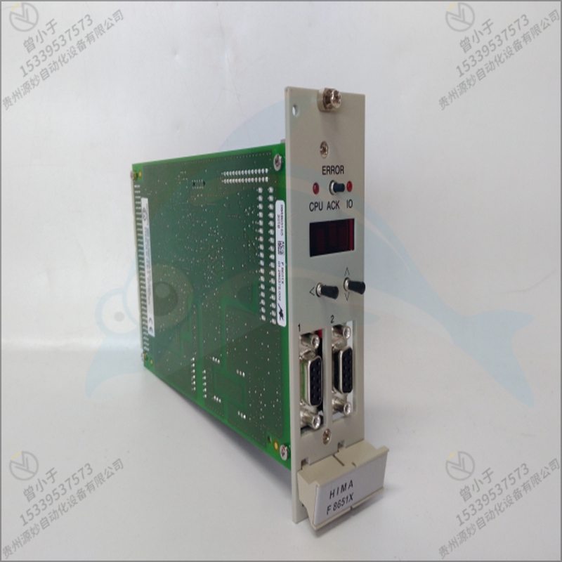 HIMA-黑马  F323838   输入输出模块  全新正品
