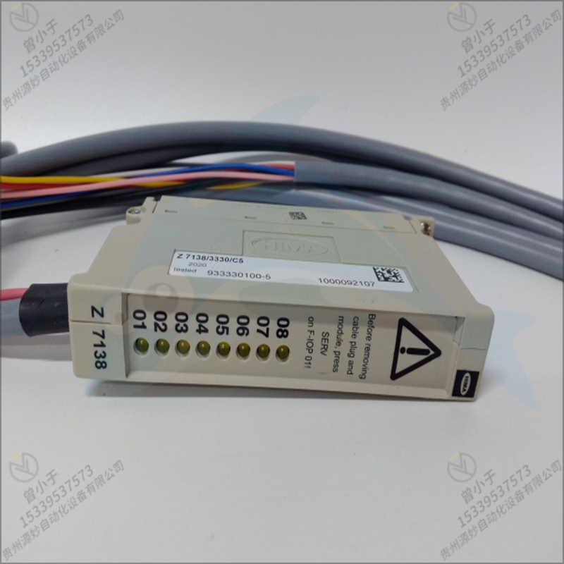 HIMA-黑马 F333334 输入输出模块 全新正品