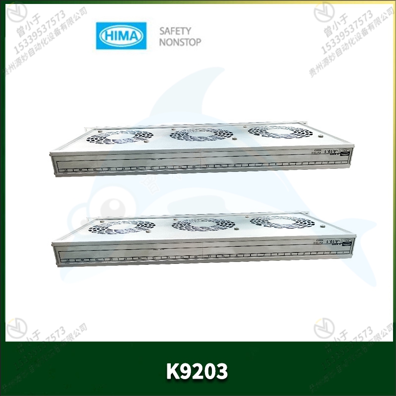 HIMA-黑马 F621508 输入输出模块 全新正品