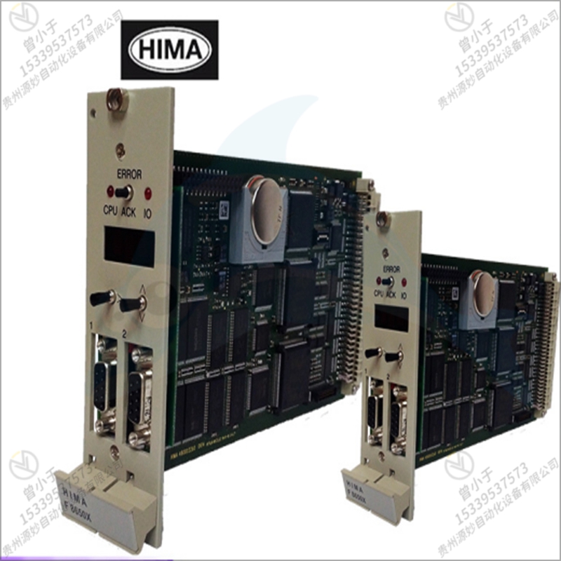 HIMA-黑马  F7130A    输入输出模块  全新正品
