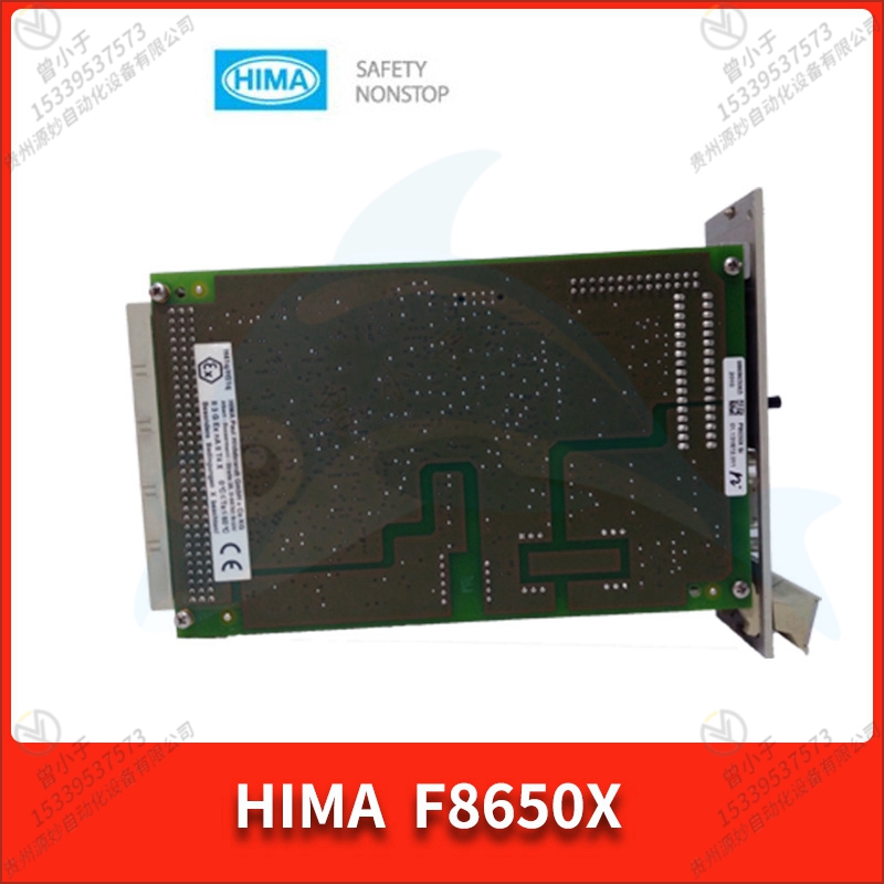 HIMA-黑马  F8627  输入输出模块  全新正品