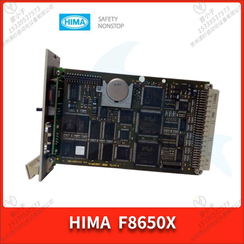 HIMA-黑马  F8627X  输入输出模块  全新正品