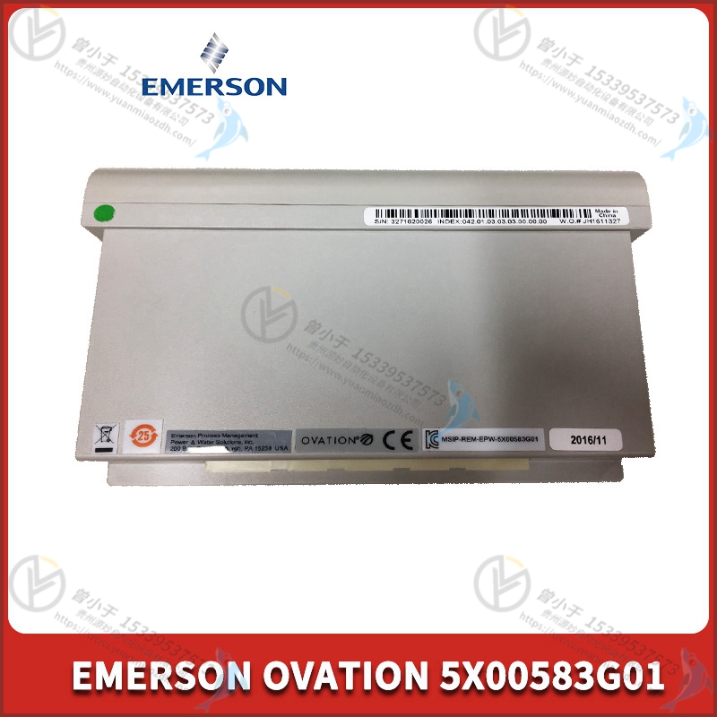 Emerson-艾默生  5X00034G01   智能控制模块