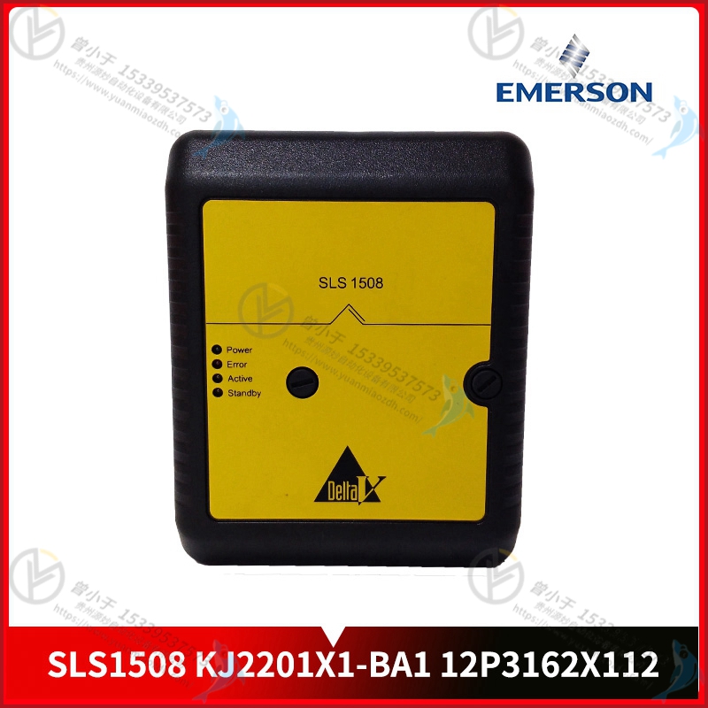 Emerson-艾默生  VE4001S3T1B1   控制模块   质保无忧