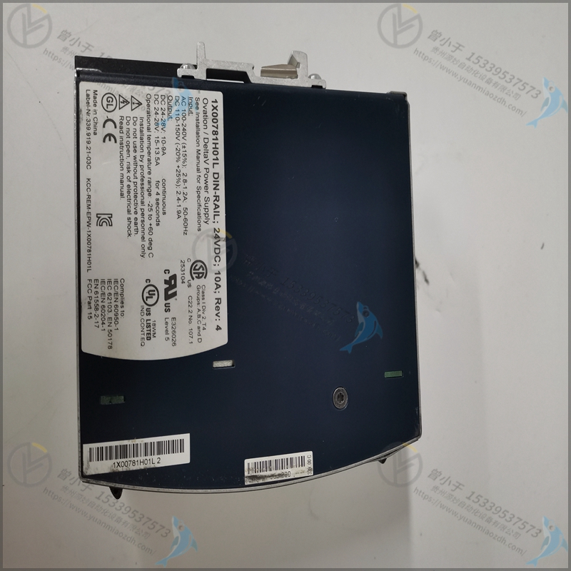 Emerson-艾默生 VE4002S2T1 控制模块 质保无忧