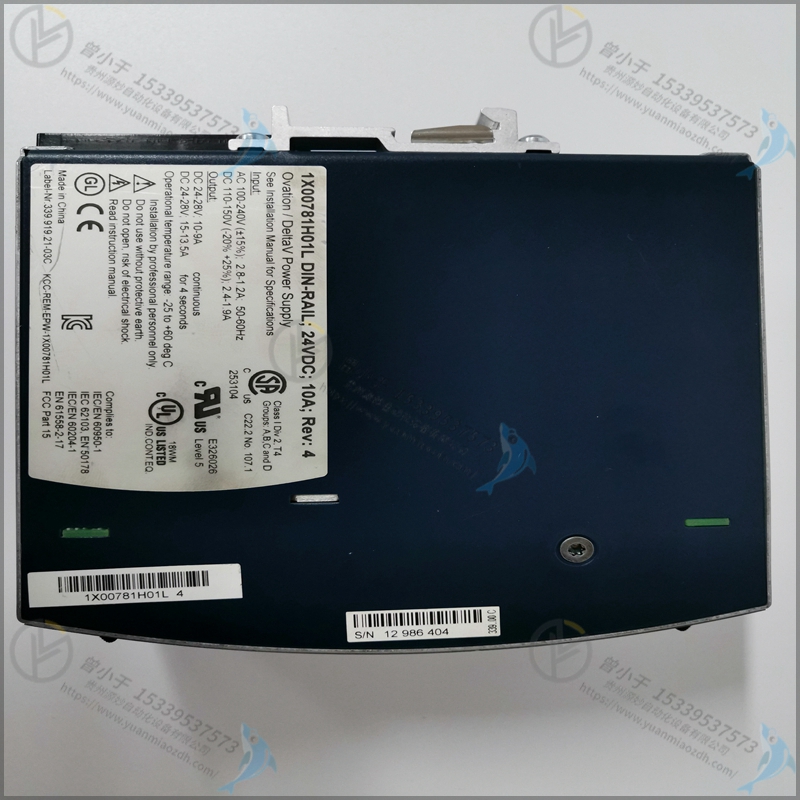 Emerson-艾默生 VE4002S1T2B6 控制模块 质保无忧