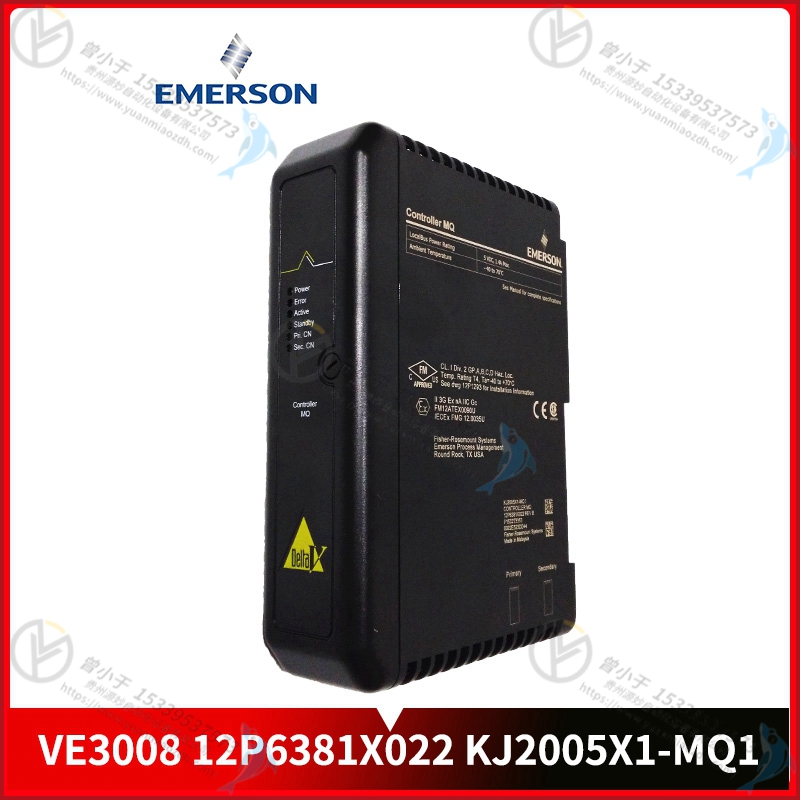 Emerson-艾默生  VE3007KJ2005X1-BA1  冗余模拟输入卡