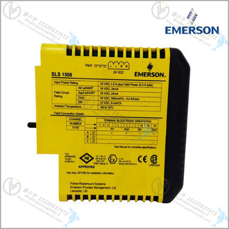 Emerson-艾默生   KJ1740X1-BA1   DeltaV 离散输入