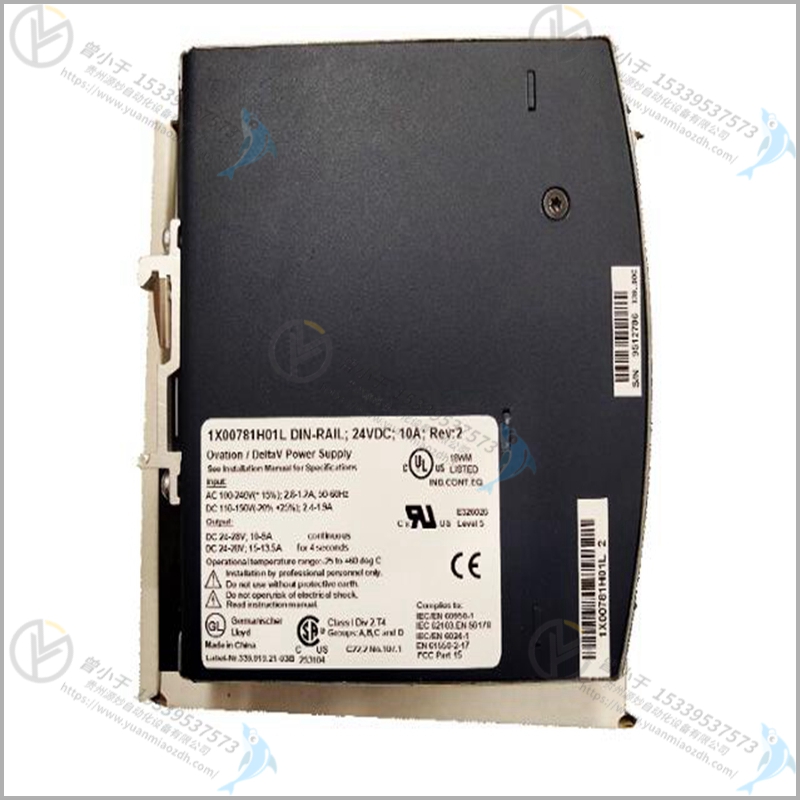 Emerson-艾默生  KJ3002X1-BG2   线端电阻模块