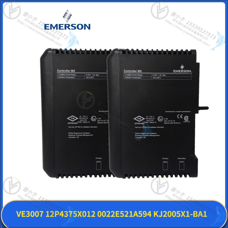 Emerson-艾默生   KJ3242X1-FA1   PLC备件模块  端子排