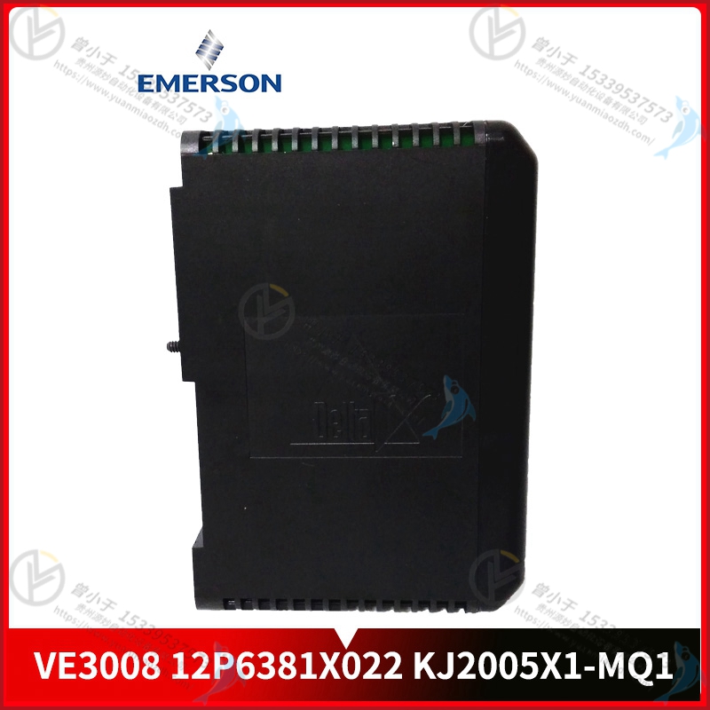 Emerson-艾默生   KJ4001X1-CB1   端子排模块