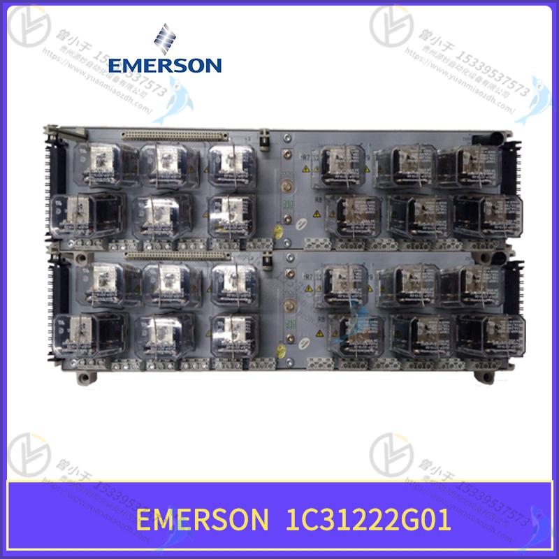 Emerson-艾默生  KJ3209X1-BA1  端子排模块