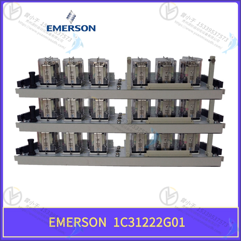 Emerson-艾默生  KJ3221X1-BA1KJ4101X1-BB1  端子排模块