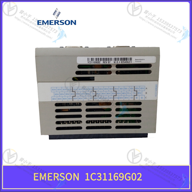 Emerson-艾默生  1C31110G02   PLC模块  现货供应