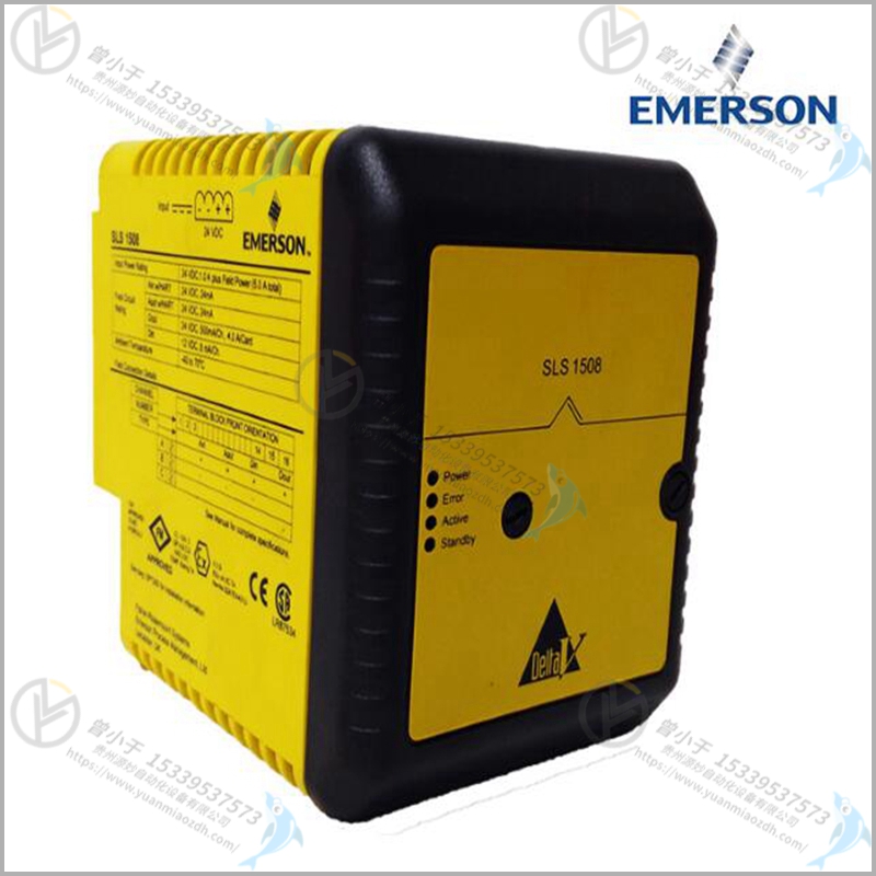 Emerson-艾默生  1C31181G01   电源模块   价优物美