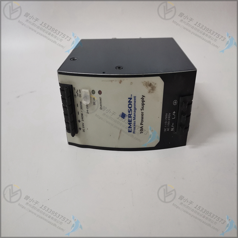 Emerson-艾默生   1C31199G02    电源模块   价优物美
