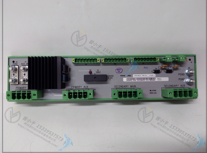 Emerson-艾默生   1C31224GO1    电源模块   价优物美