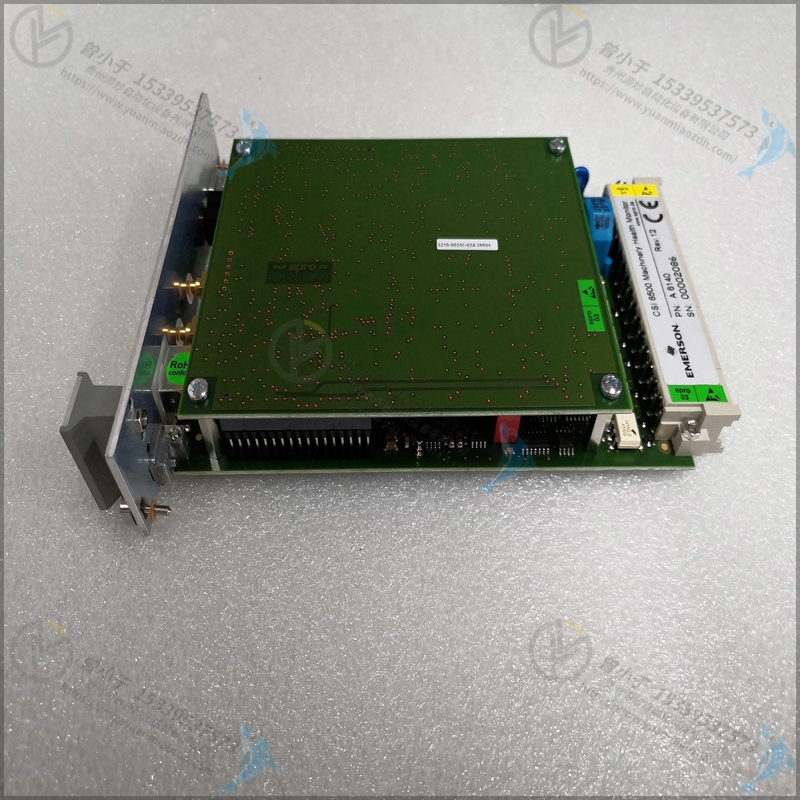Emerson-艾默生   1X00126H01   系统备件  PLC模块