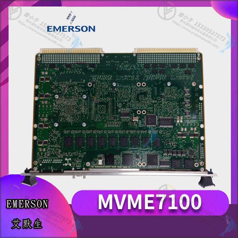 Emerson-艾默生   2840A21G06   系统备件  PLC模块
