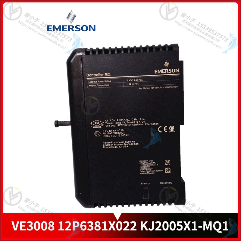 Emerson-艾默生  3A98643G03   系统备件  PLC模块