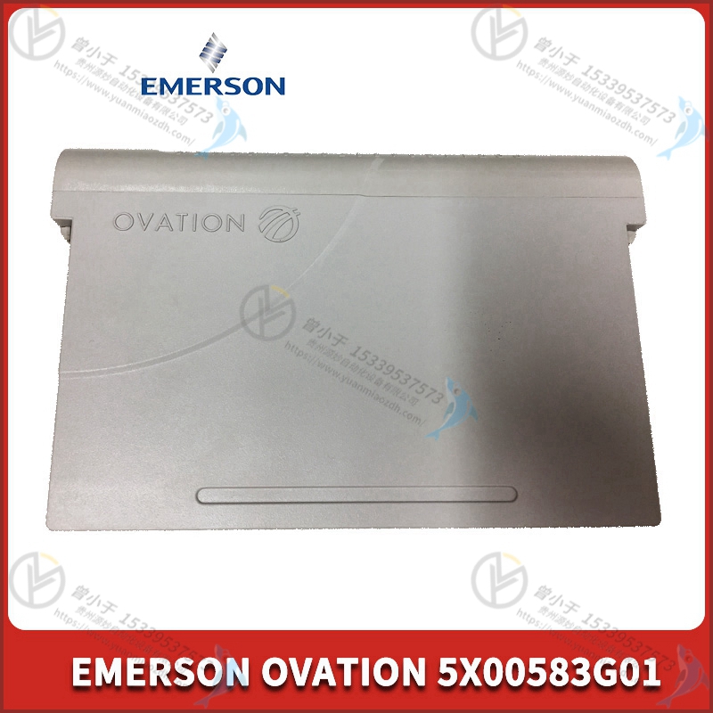 Emerson-艾默生  3A99257G01   系统备件  PLC模块