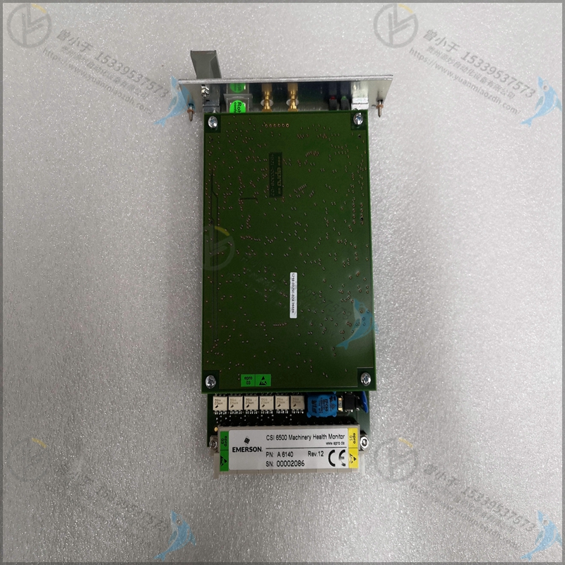 Emerson-艾默生  405A675G64   系统备件  PLC模块