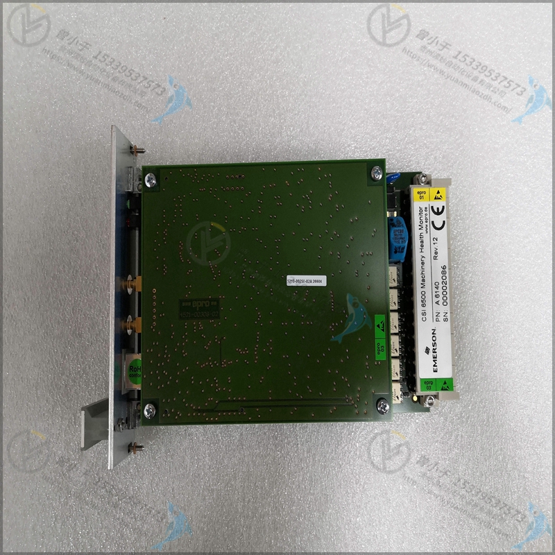 Emerson-艾默生  406A066H02   系统备件  PLC模块