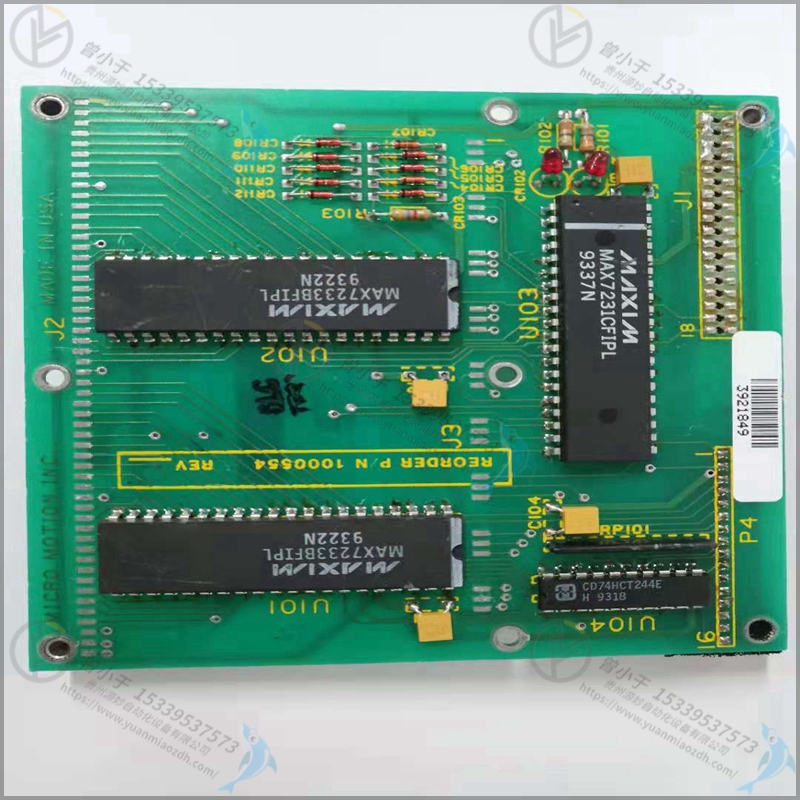 Emerson-艾默生  5A26355H02   工控模块