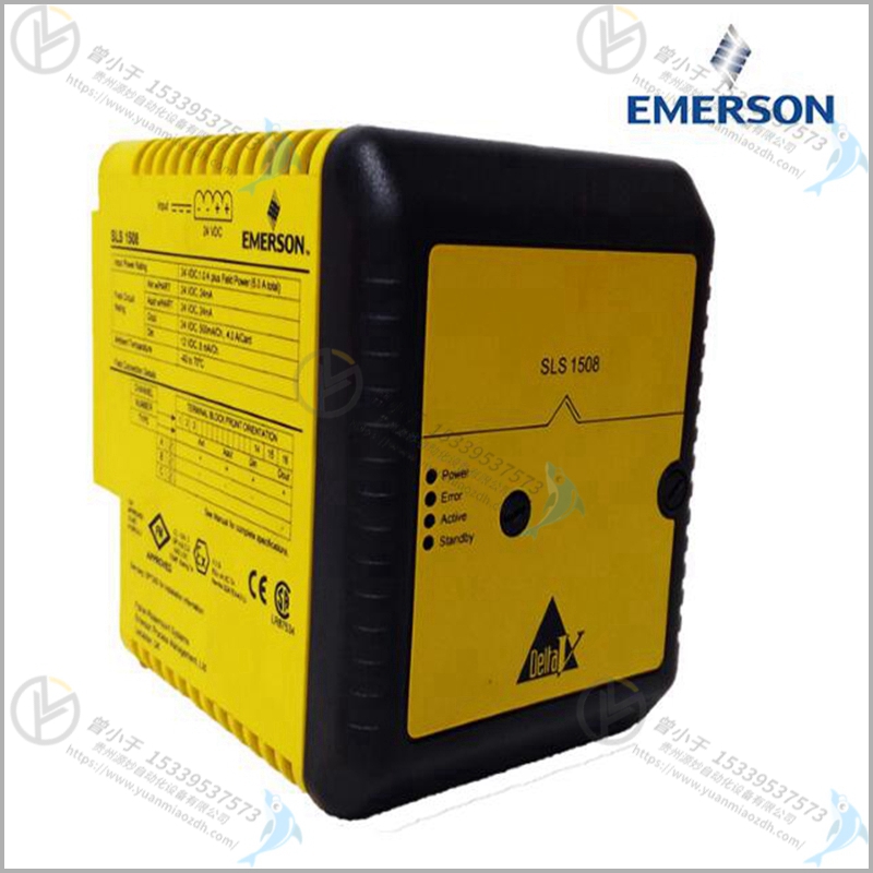 Emerson-艾默生  5A26371104   工控模块