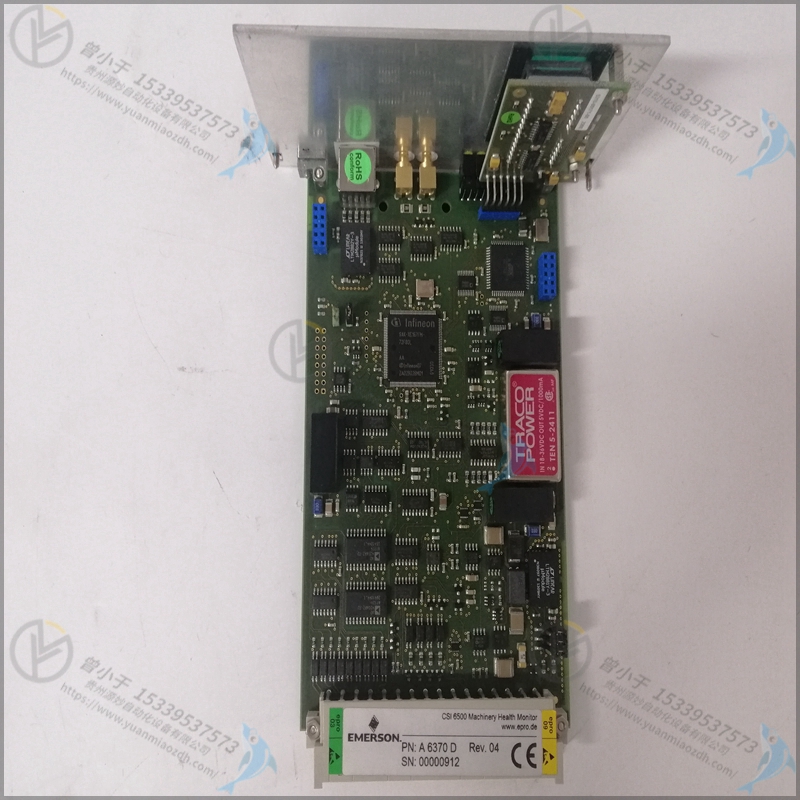 Emerson-艾默生  5A26430H20   工控模块