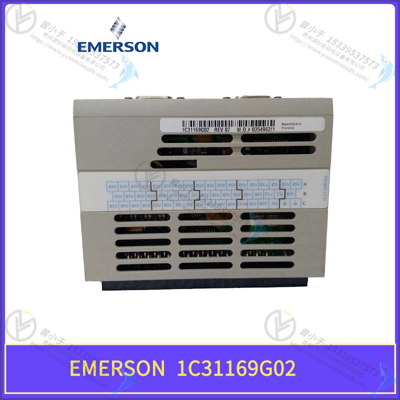 Emerson-艾默生  7379A31G05   模块备件  质保无忧