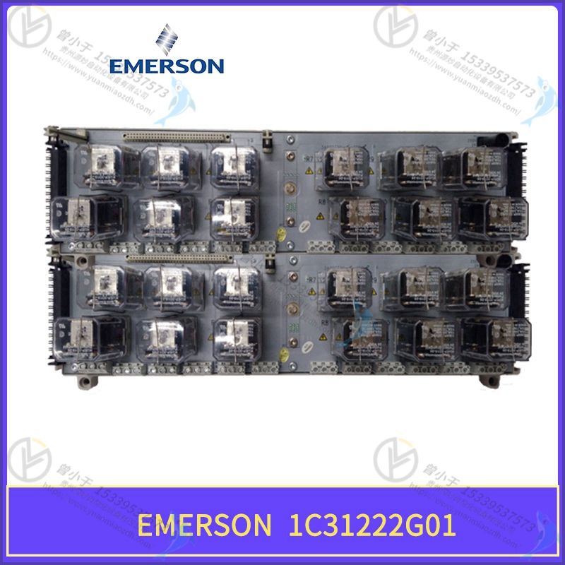 Emerson-艾默生  772B398G02   工控模块  欧美进口