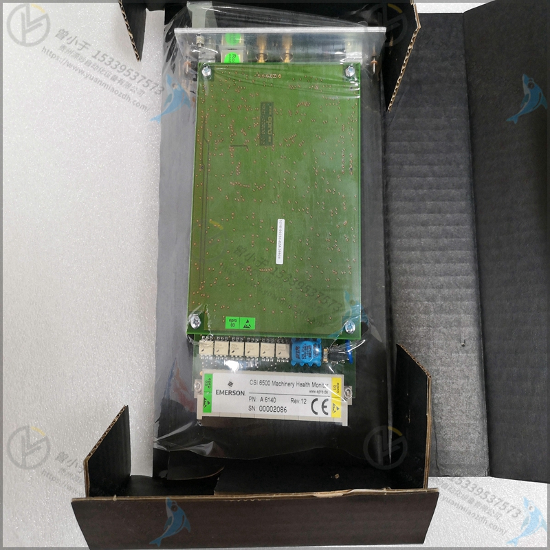 Emerson-艾默生 MCP13300R DCS系统控制单元